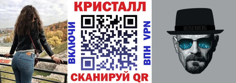 Amphetamine Premium Ангарск
