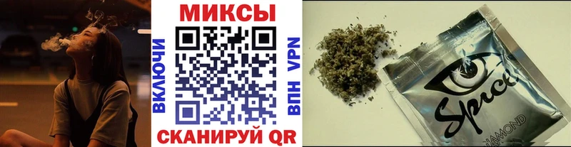 Бутират жидкий экстази  Ангарск 