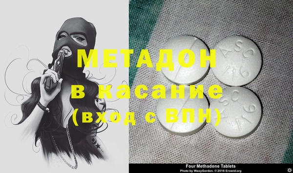 спиды Алексин