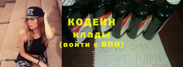 прущие крисы Алзамай