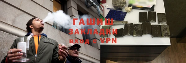 герыч Алексеевка