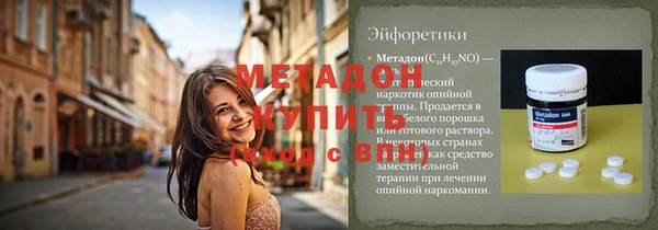 прущие крисы Алзамай