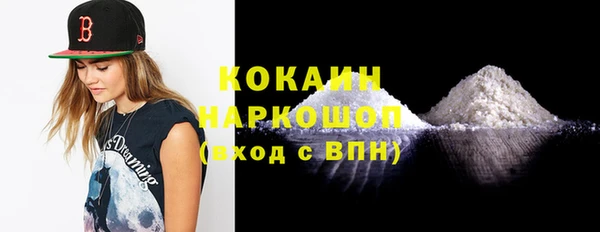 прущие крисы Алзамай