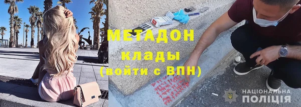 прущие крисы Алзамай