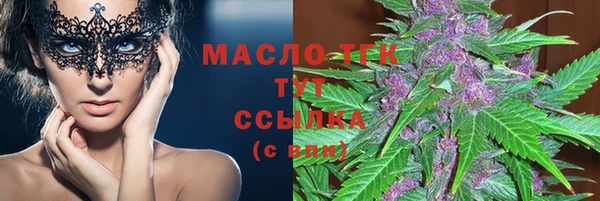спиды Алексин