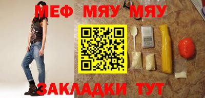 кокаин Абакан