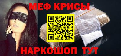экстази Азнакаево