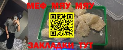 экстази Азнакаево
