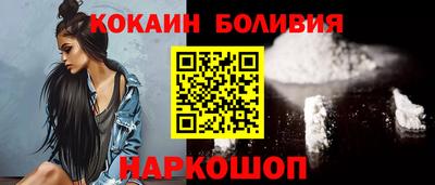 экстази Азнакаево