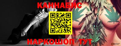 экстази Азнакаево