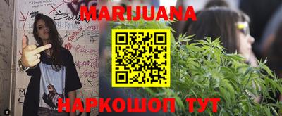 экстази Азнакаево