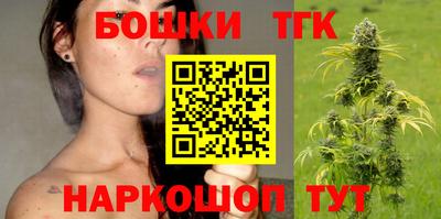 кокаин Абакан