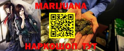 экстази Азнакаево