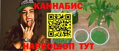 кокаин Абакан