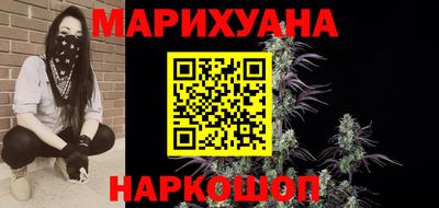 экстази Азнакаево