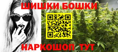 экстази Азнакаево
