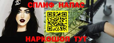 кокаин Абакан