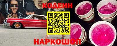 экстази Азнакаево