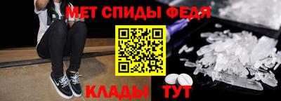 кокаин Абакан