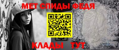 кокаин Абакан