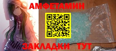 экстази Азнакаево