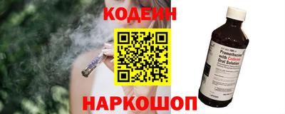 экстази Азнакаево