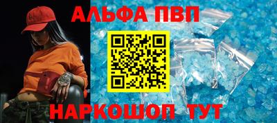 экстази Азнакаево