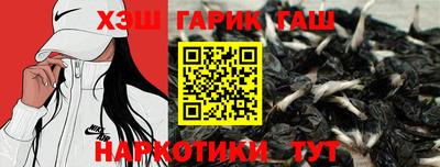 экстази Азнакаево